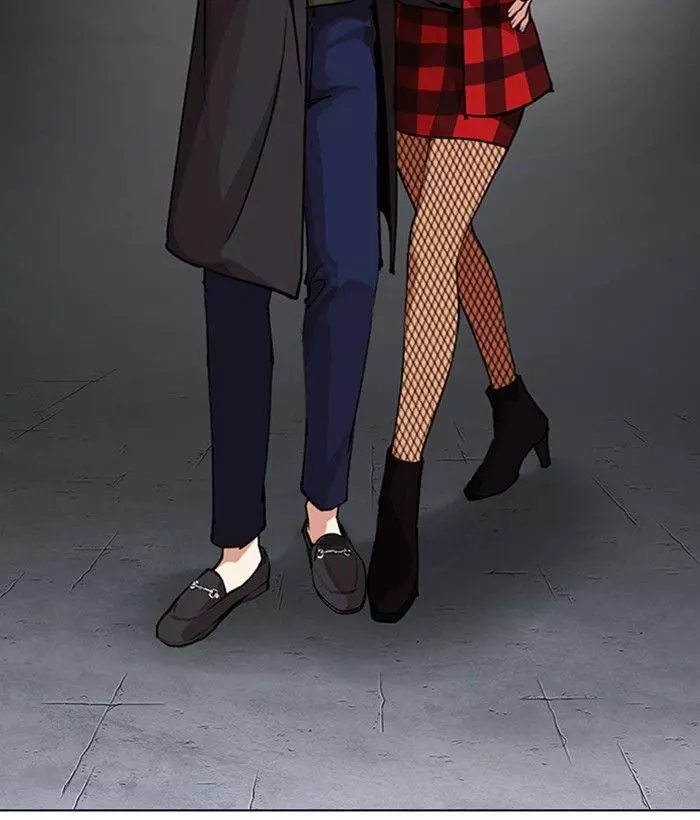 Lookism Chapter 280 page 91