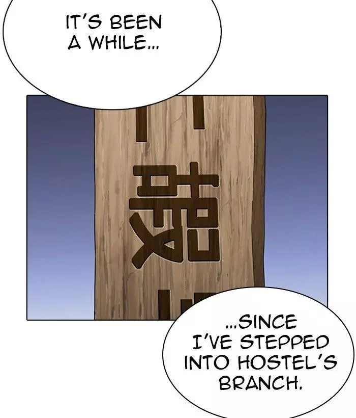 Lookism Chapter 280 page 145