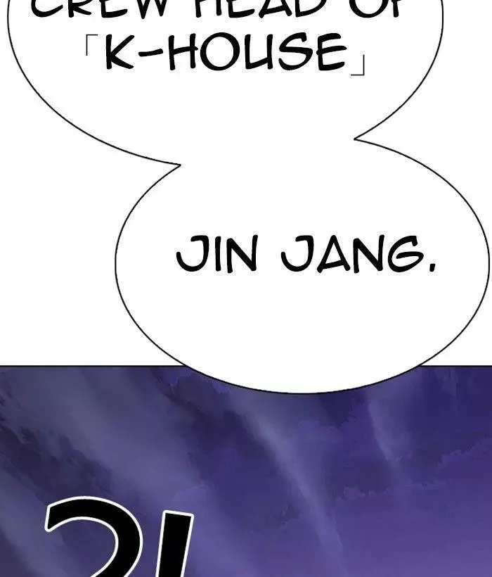 Lookism Chapter 280 page 149