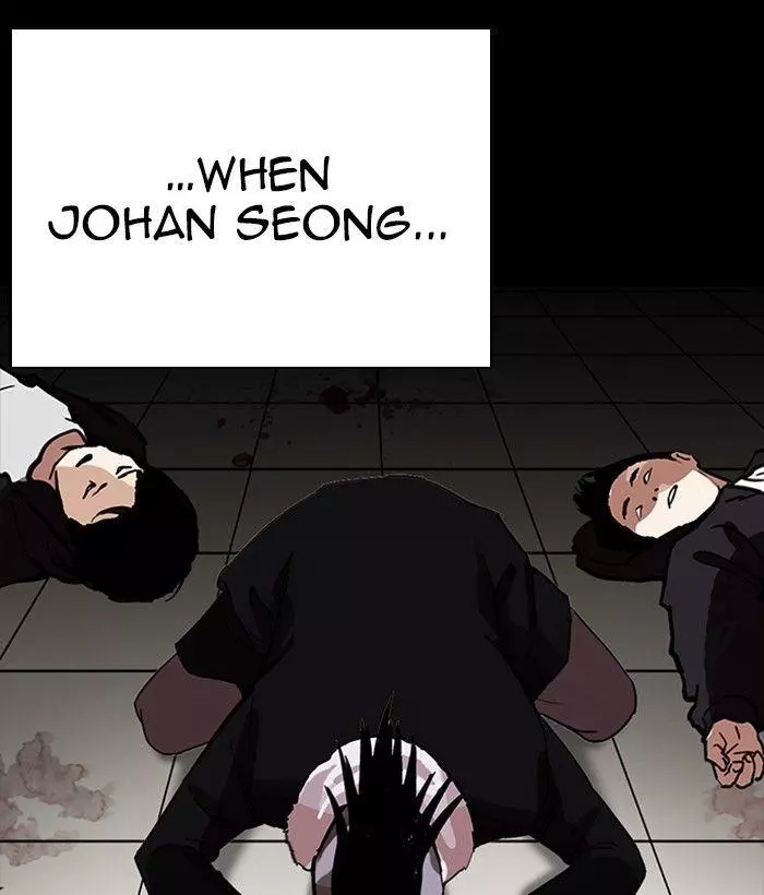 Lookism Chapter 280 page 156