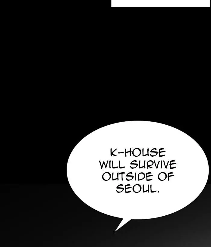 Lookism Chapter 280 page 164