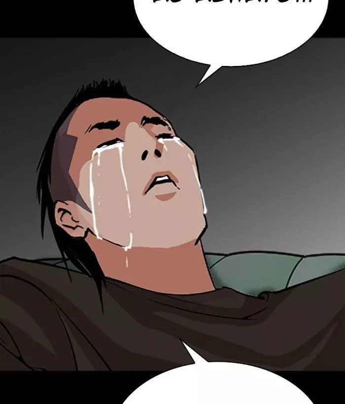 Lookism Chapter 280 page 167