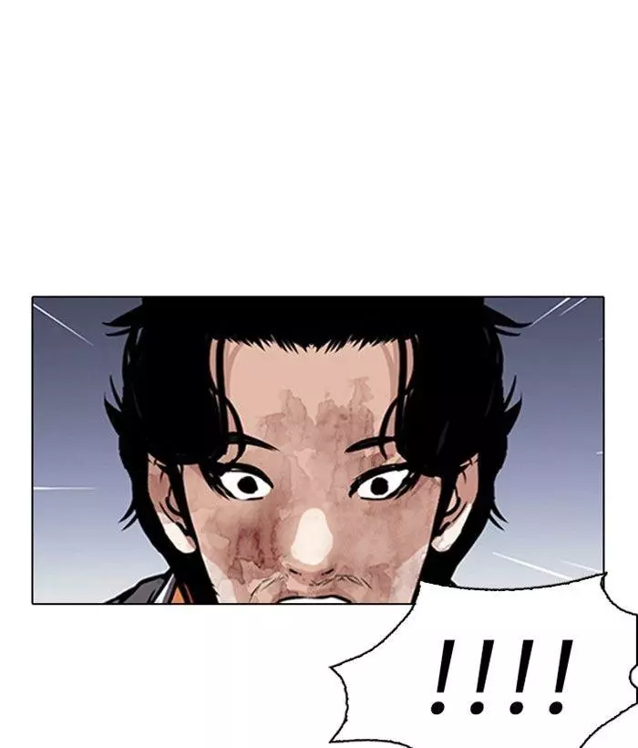 Lookism Chapter 280 page 179