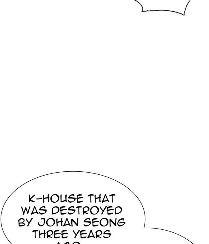 Lookism Chapter 280 page 180