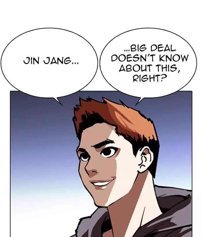 Lookism Chapter 280 page 185