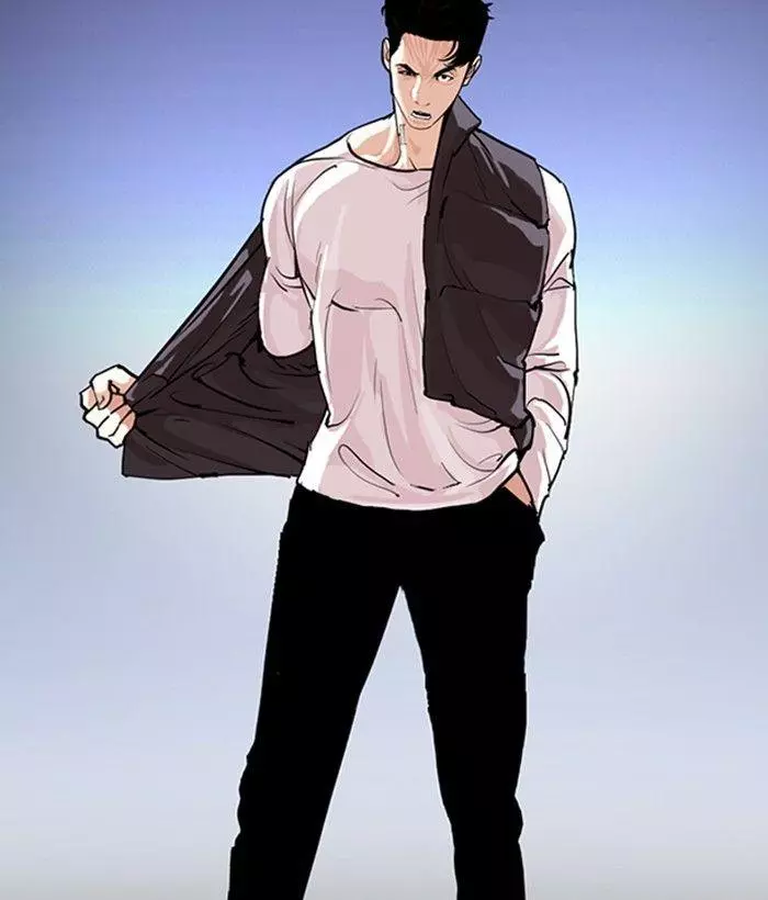 Lookism Chapter 280 page 200