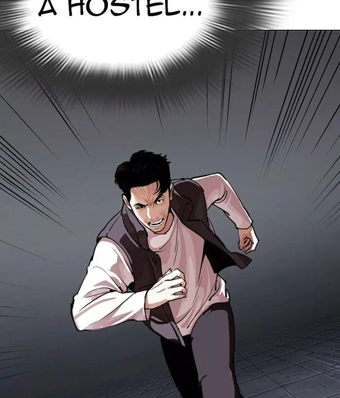 Lookism Chapter 280 page 214