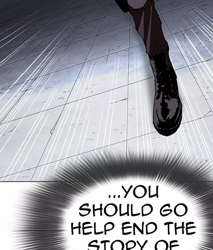 Lookism Chapter 280 page 215