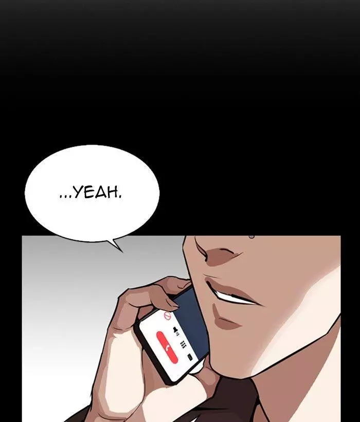 Lookism Chapter 280 page 220
