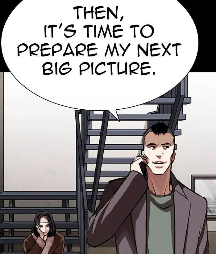 Lookism Chapter 280 page 222