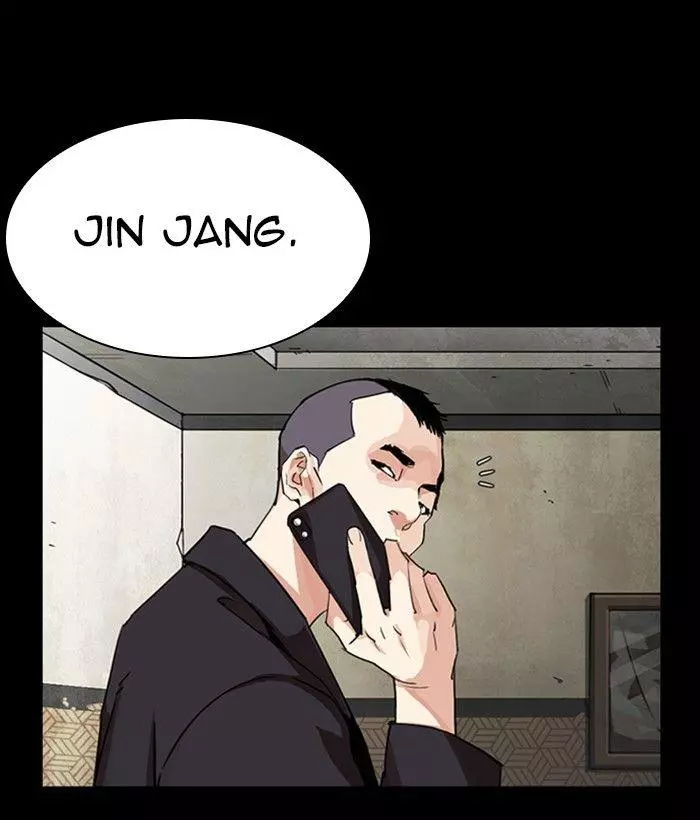 Lookism Chapter 280 page 226