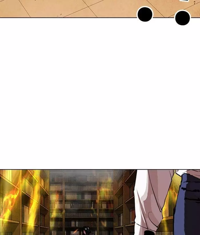 Lookism Chapter 280 page 236
