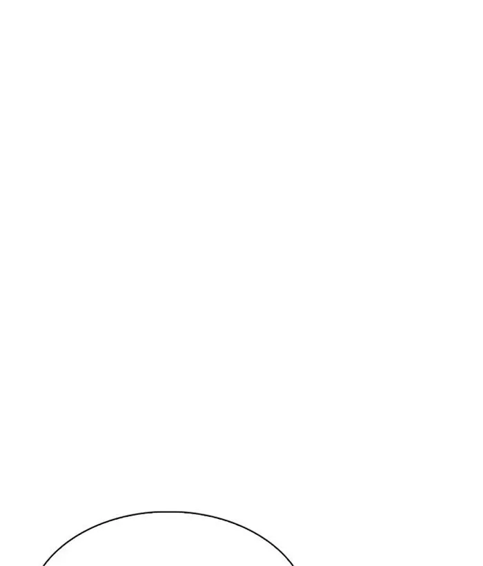 Lookism Chapter 280 page 239