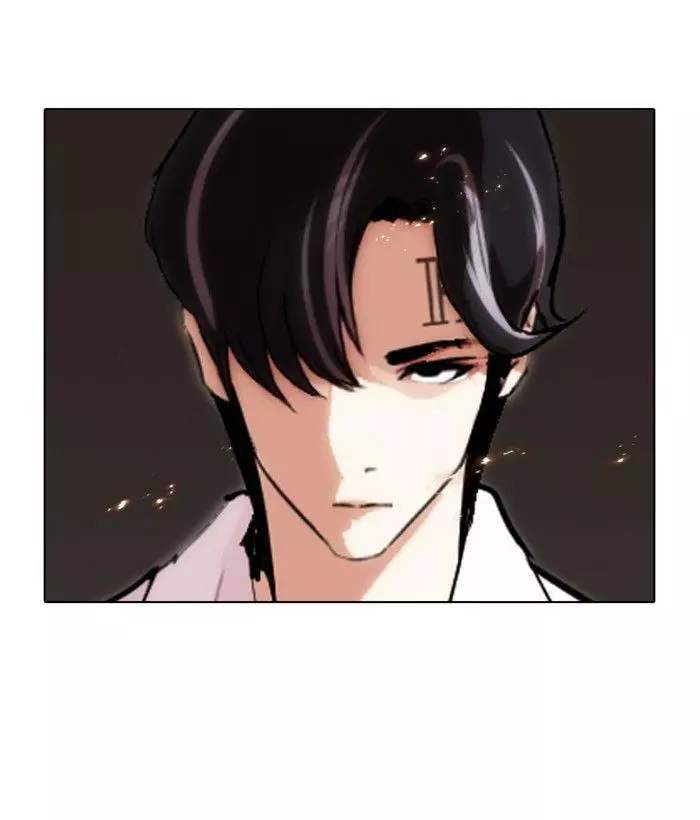 Lookism Chapter 280 page 242