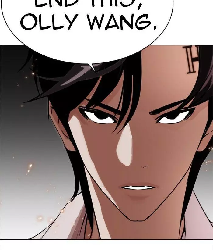 Lookism Chapter 280 page 250