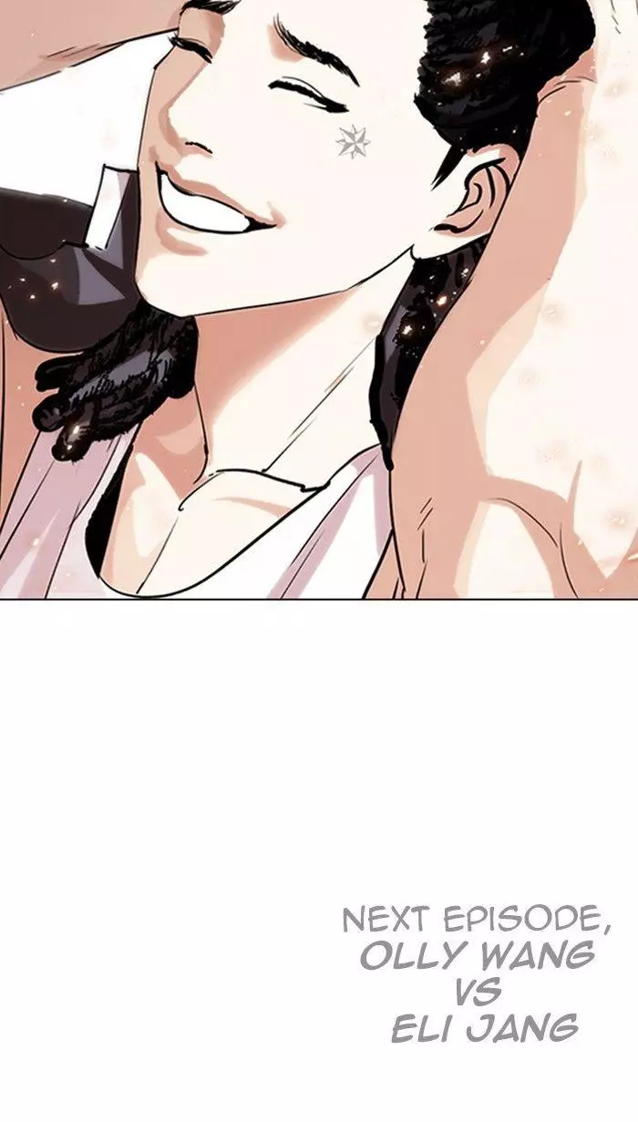 Lookism Chapter 280 page 255
