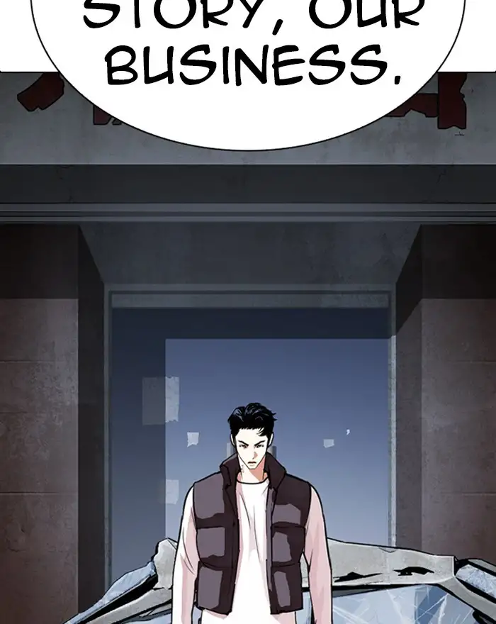 Lookism Chapter 281 page 24