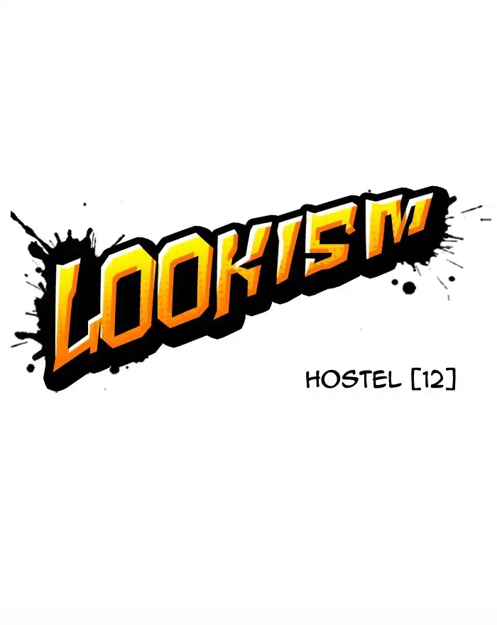 Lookism Chapter 281 page 31