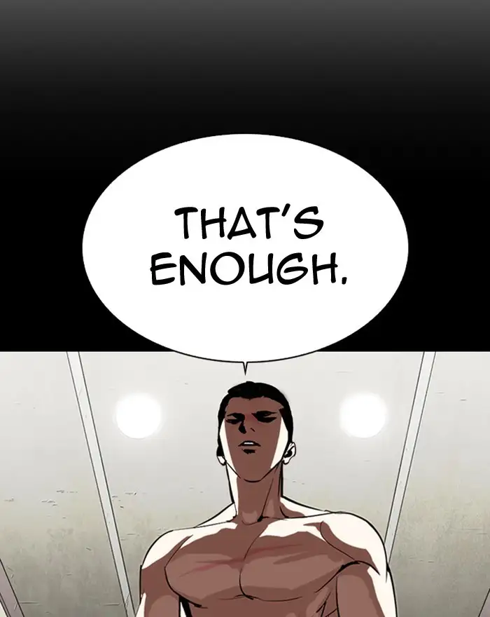 Lookism Chapter 281 page 125
