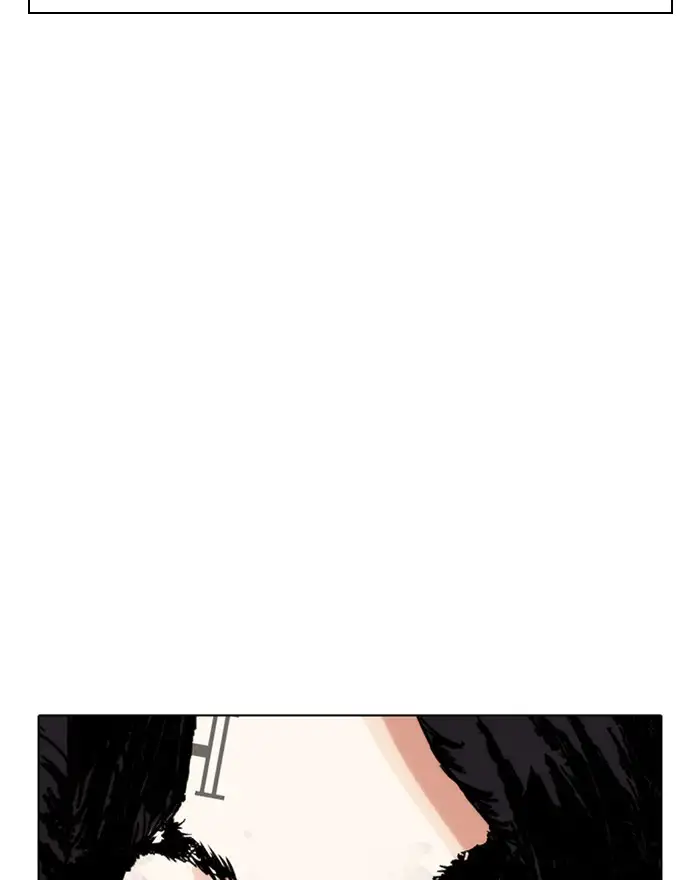 Lookism Chapter 281 page 180