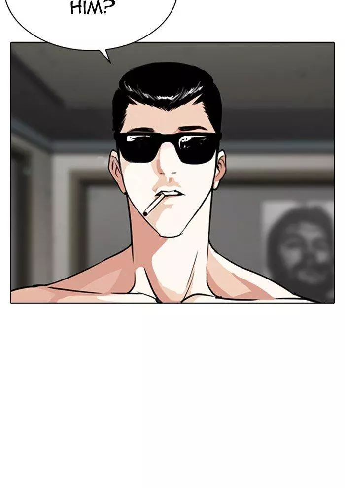Lookism Chapter 282 page 15