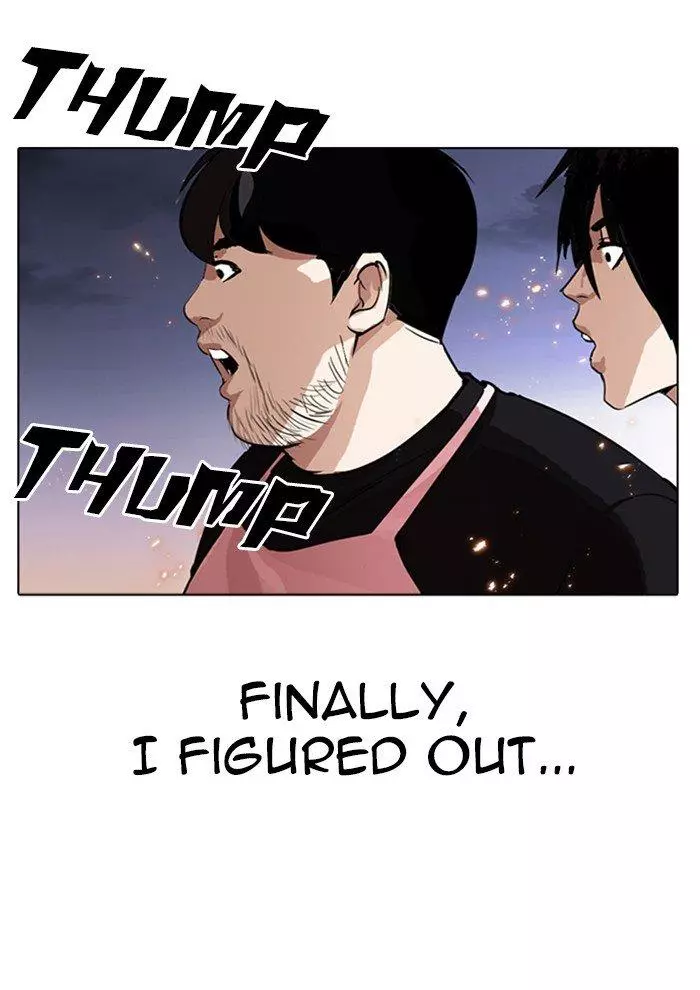 Lookism Chapter 282 page 207