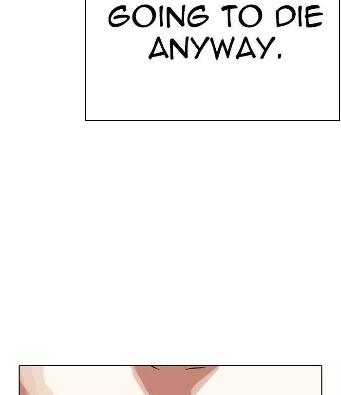Lookism Chapter 283 page 15