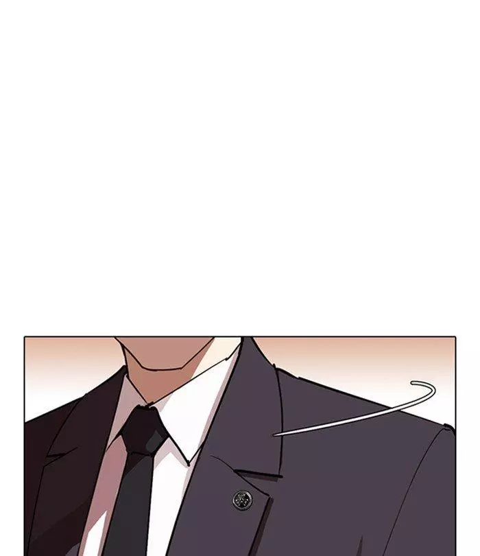 Lookism Chapter 283 page 198