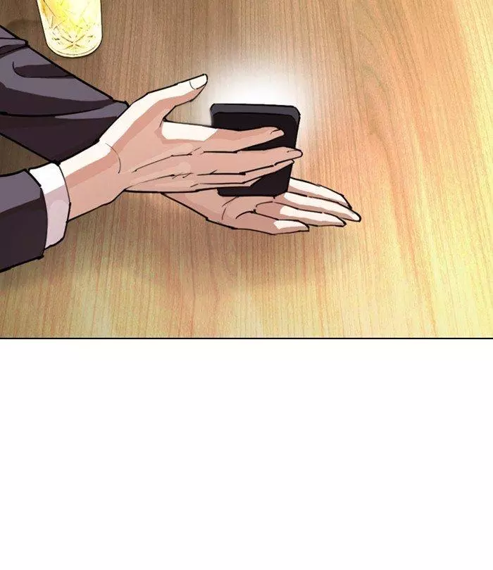 Lookism Chapter 283 page 206