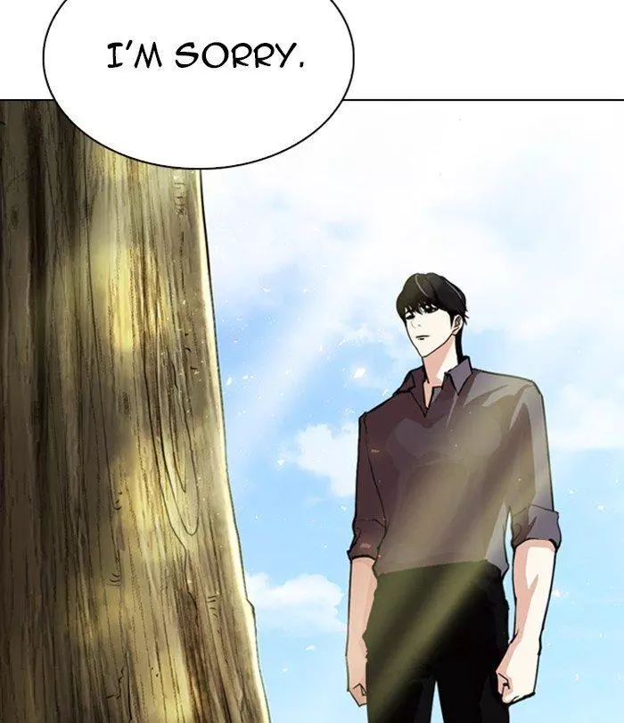 Lookism Chapter 283 page 222