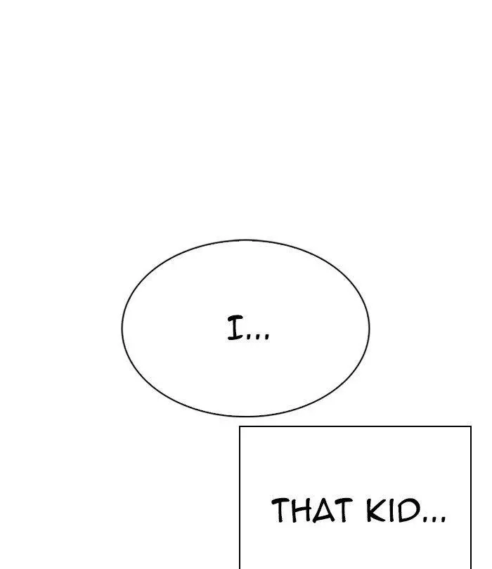 Lookism Chapter 283 page 245