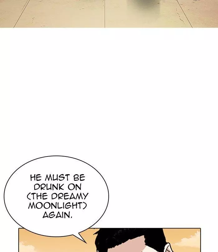 Lookism Chapter 283 page 251
