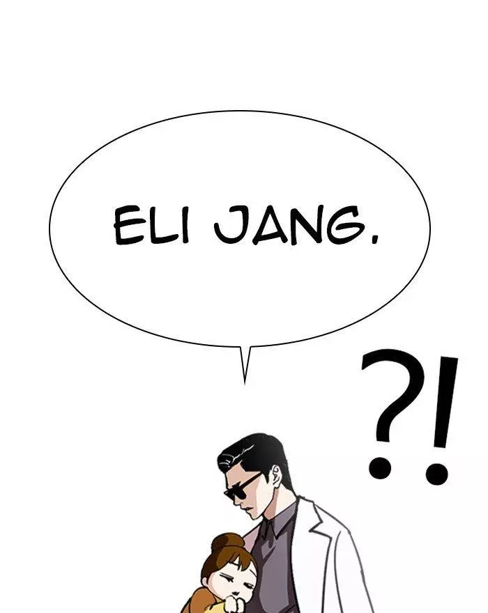 Lookism Chapter 284 page 5