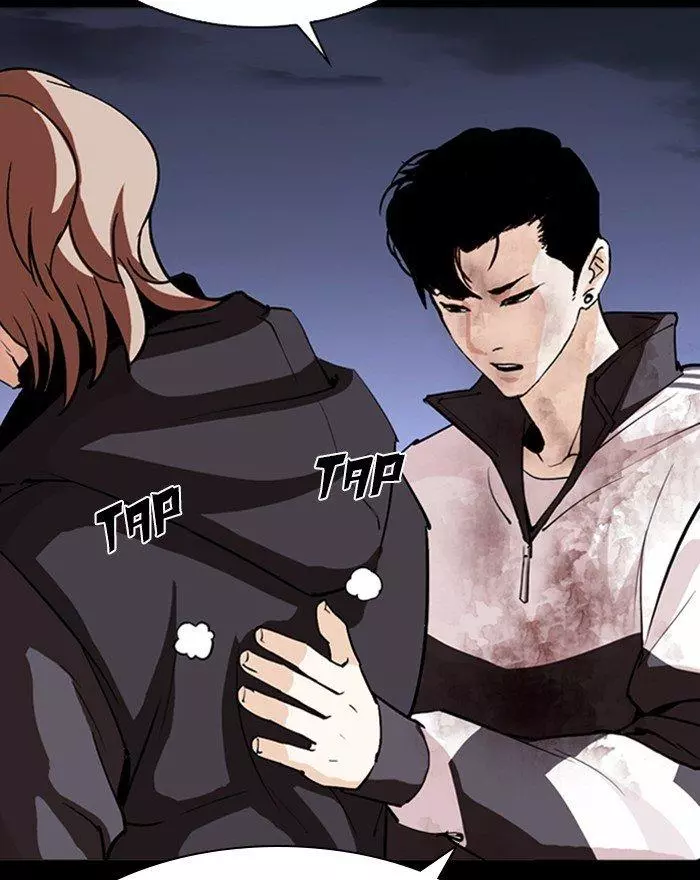 Lookism Chapter 284 page 105