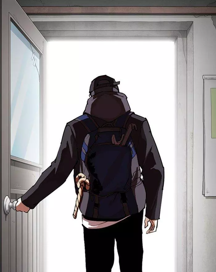 Lookism Chapter 284 page 161