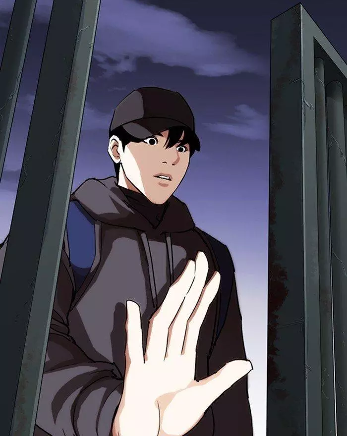 Lookism Chapter 284 page 200