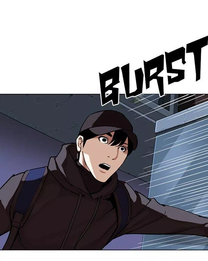 Lookism Chapter 284 page 209