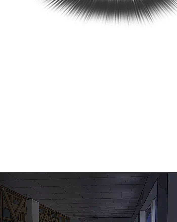 Lookism Chapter 284 page 217