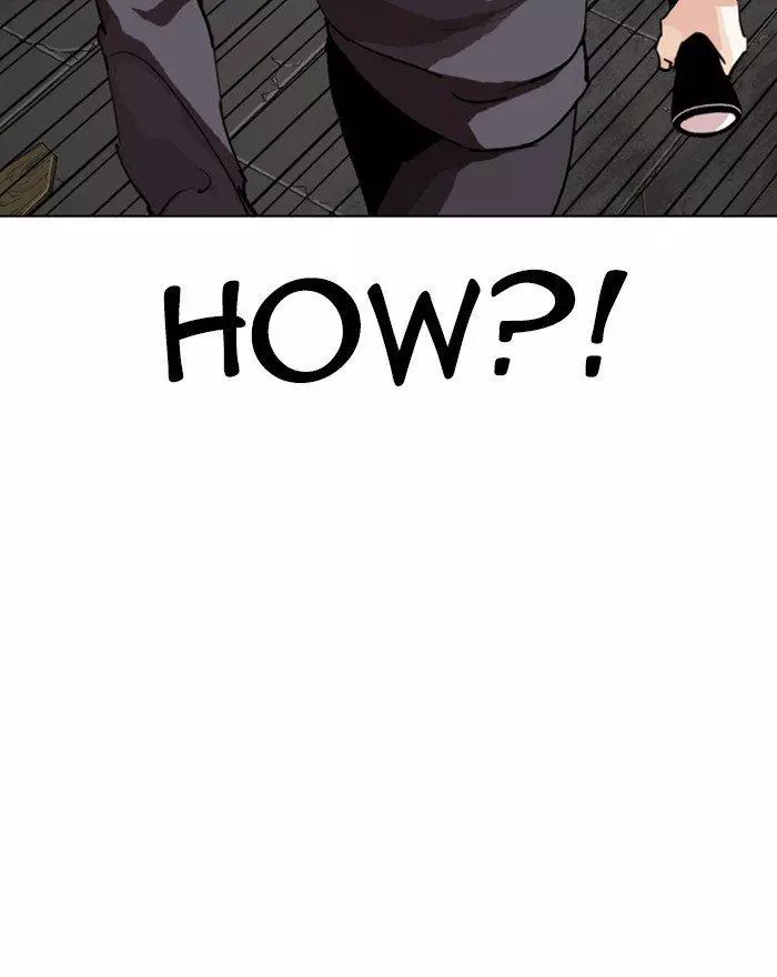 Lookism Chapter 284 page 220