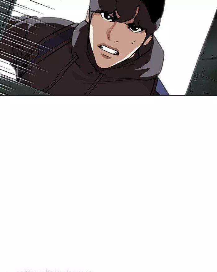Lookism Chapter 284 page 237