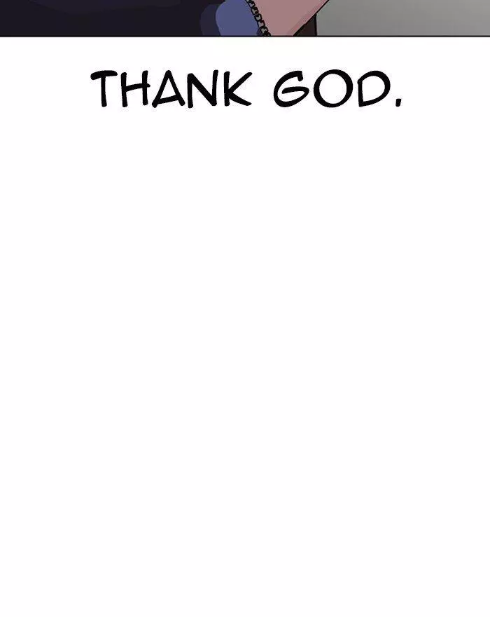 Lookism Chapter 284 page 242