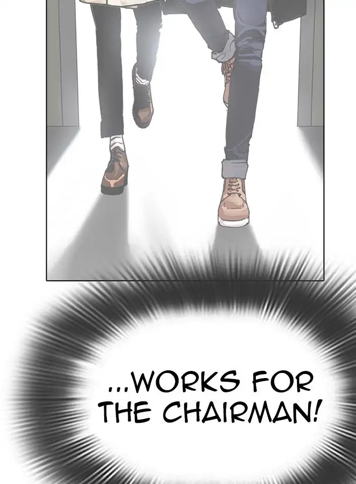 Lookism Chapter 285 page 11