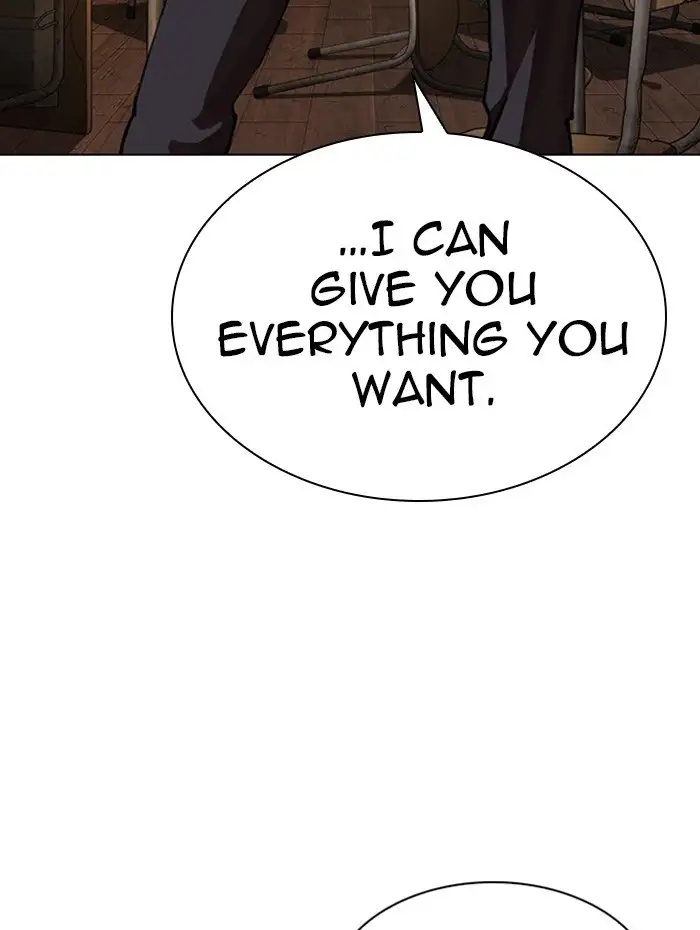 Lookism Chapter 285 page 71