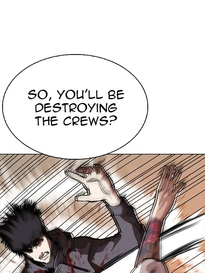 Lookism Chapter 285 page 105