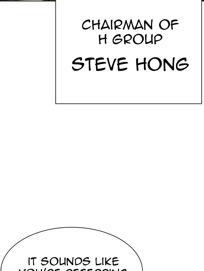 Lookism Chapter 285 page 135
