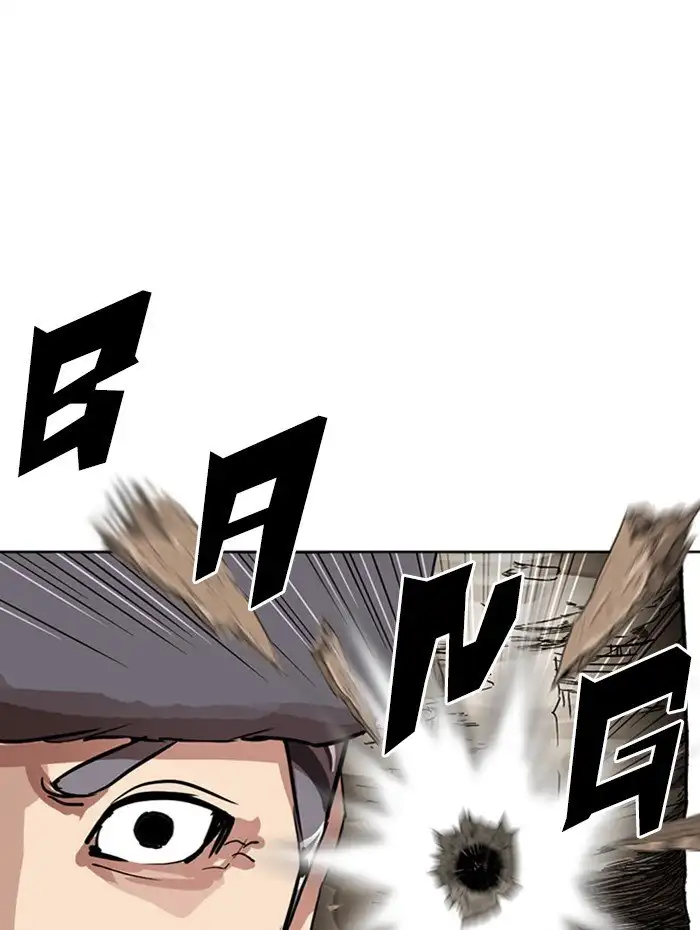 Lookism Chapter 285 page 161