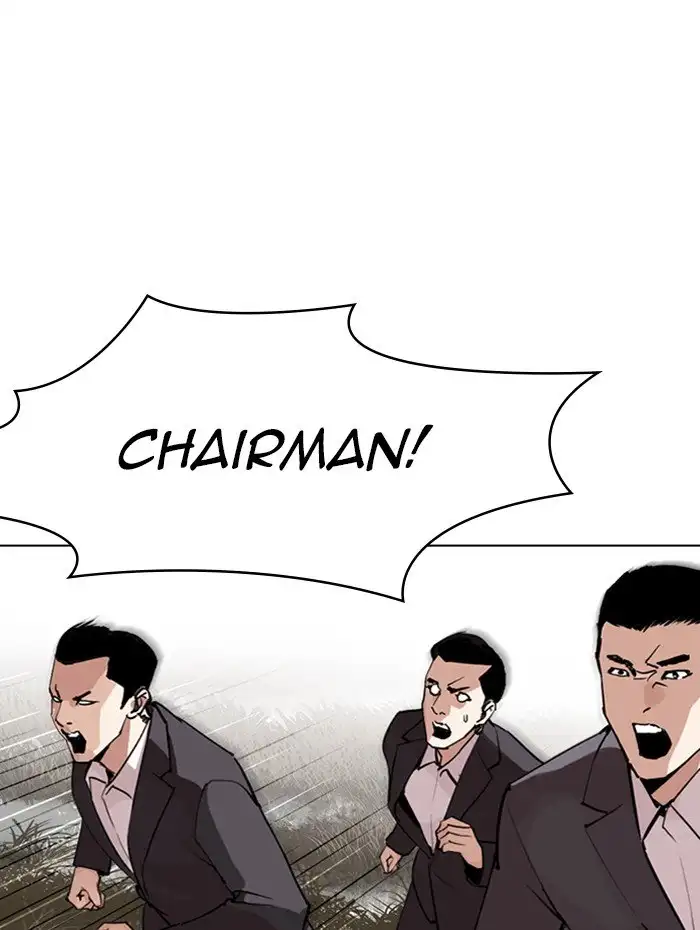 Lookism Chapter 285 page 169