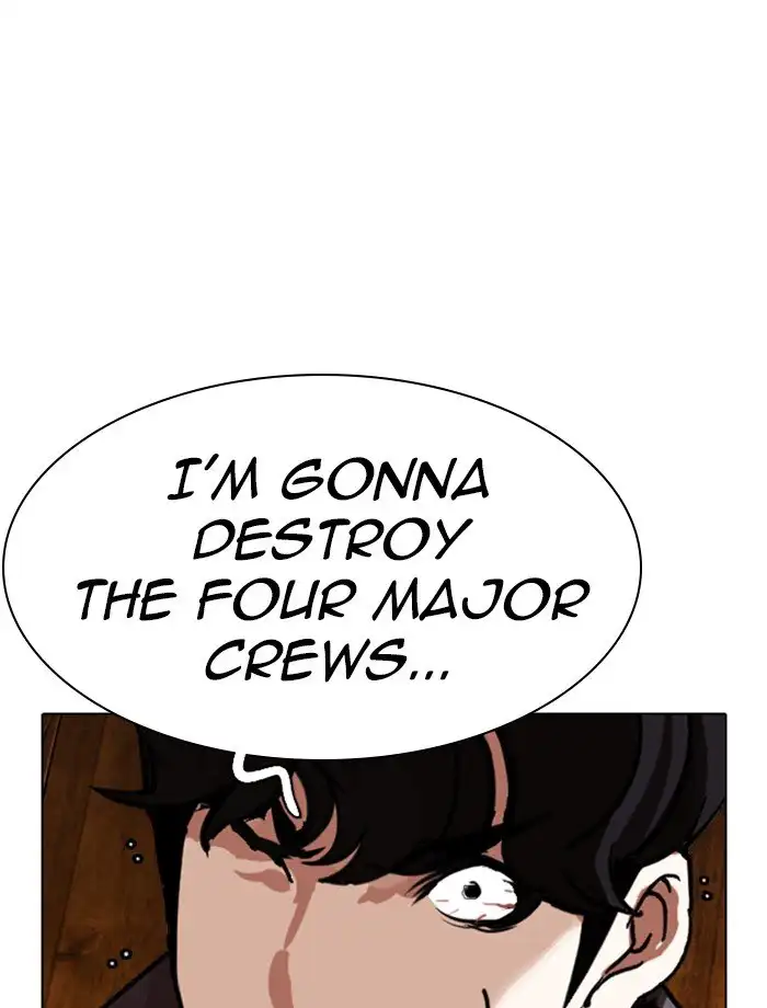Lookism Chapter 285 page 193