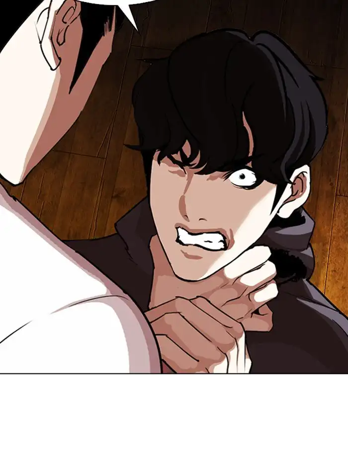 Lookism Chapter 285 page 192
