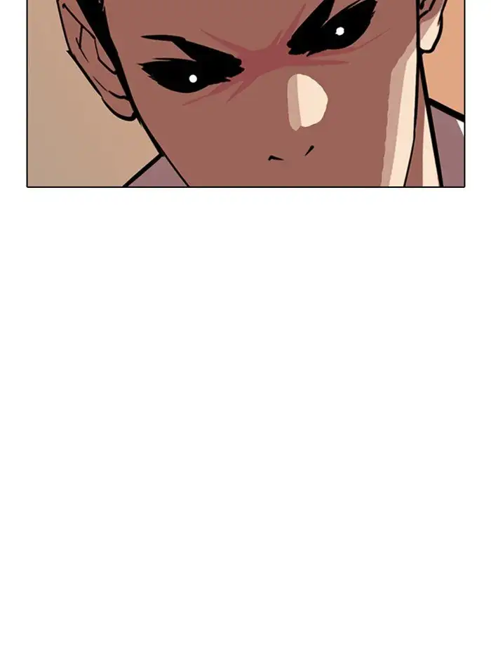 Lookism Chapter 285 page 205